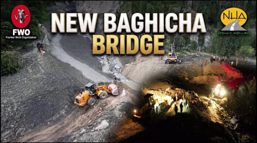 New Baghicha Bridge: Documentary Edit