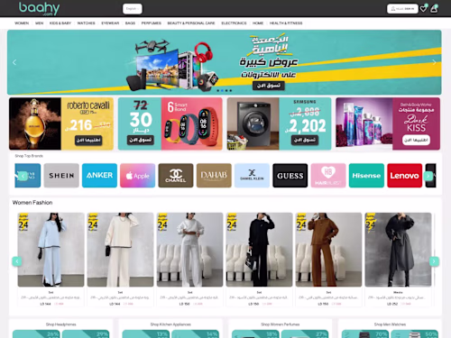 WooCommerce - Dokan Multivendor Marketplace