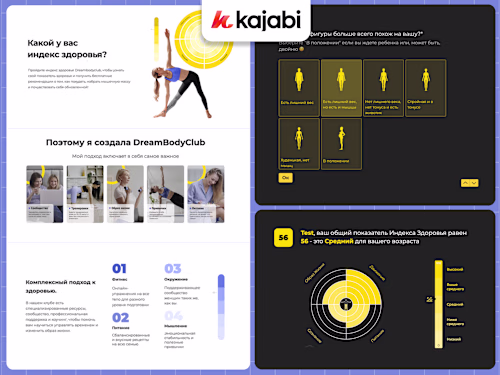 Fitness Platform with Personalised Assessment Feature