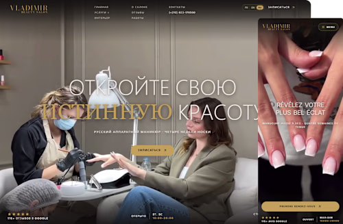 Vladimir Beauty Studio | Salon Booking Website