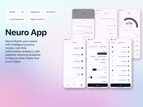 Project Name: Neuro - Adaptive
