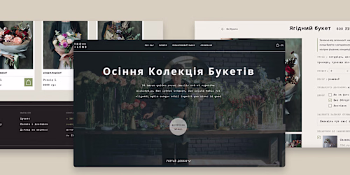 🇪🇺 E-commerce Wix Website (flowers boutique)