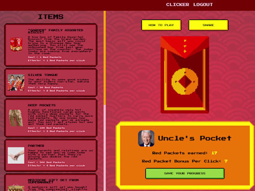 Red Packet Clicker - Web Game