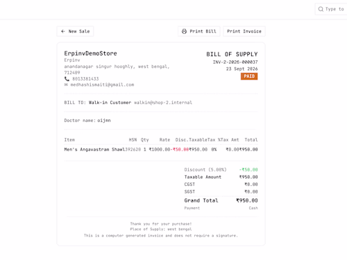 Billing made using the erpinv software