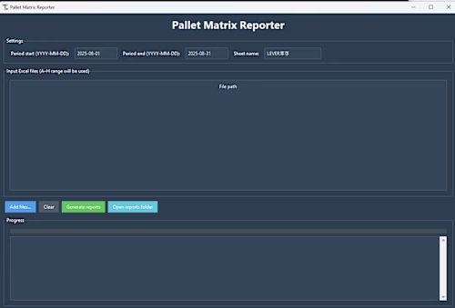 Python desktop tool for calculating