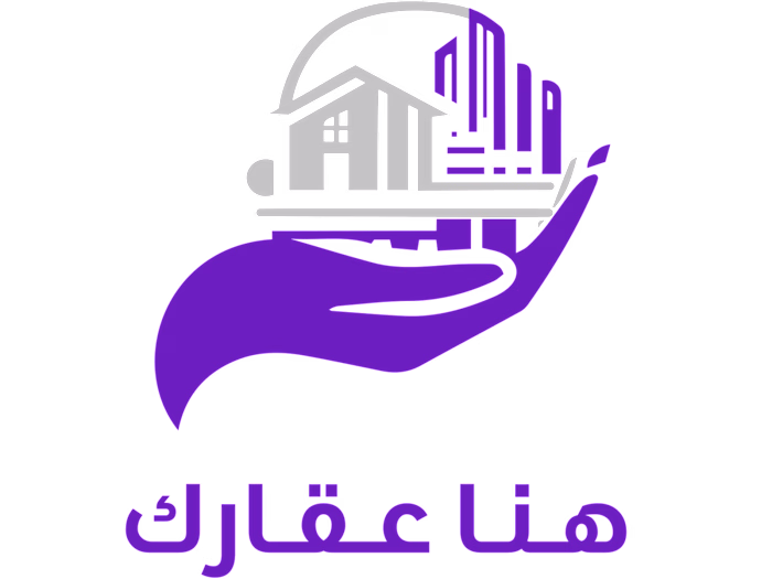 Huna Aqarak — Real Estate