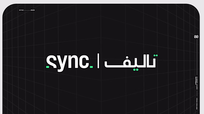 SYNC - Brand guidelines
