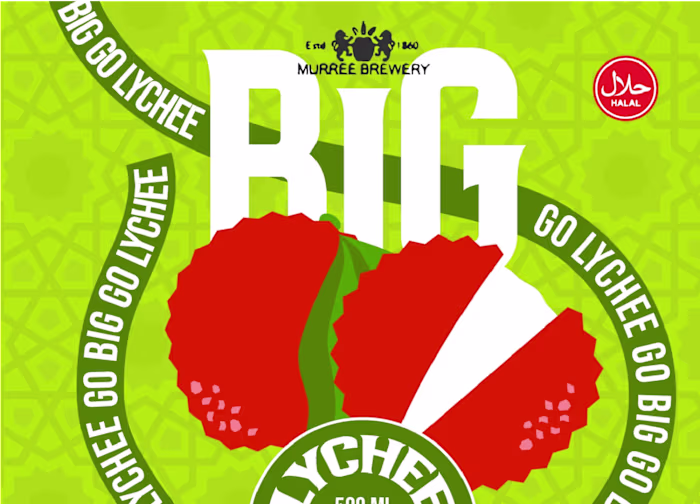 BIG lychee fruit drink | rebranding