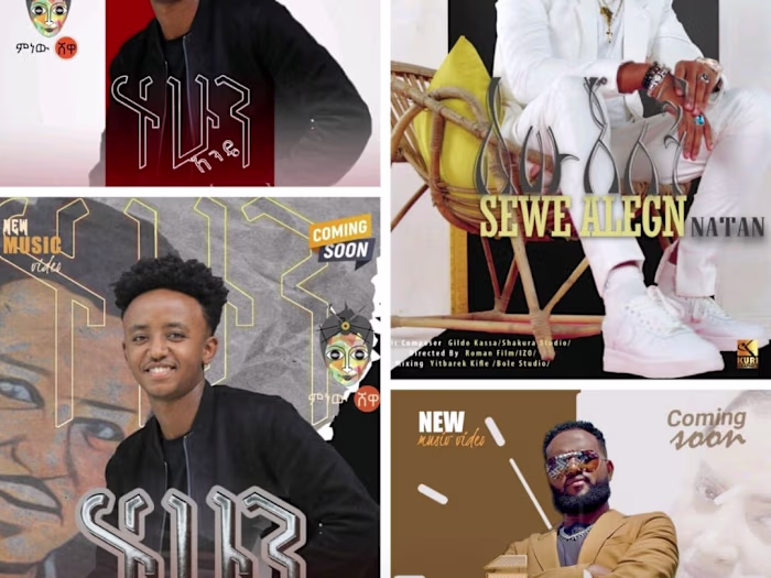 Music poster design