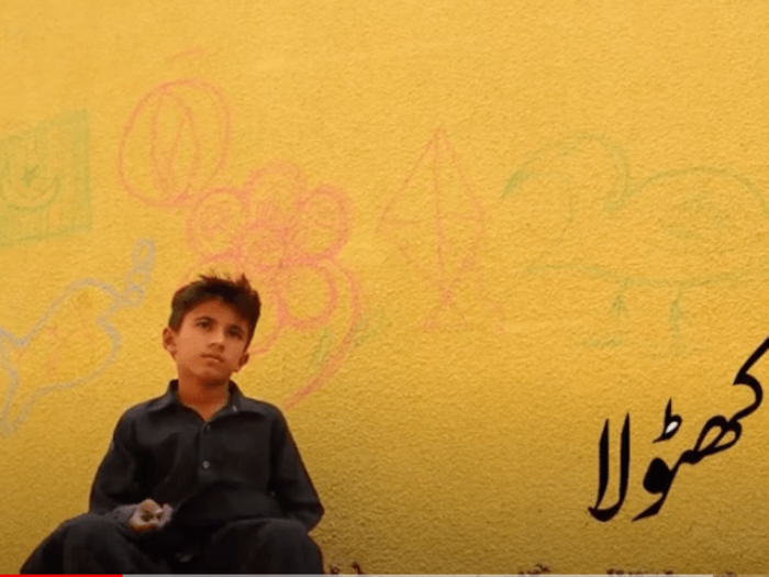 Art Khatola (documentary film)