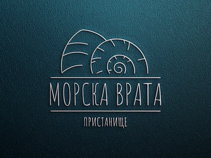 Sea Gate Harbor Logo Project
