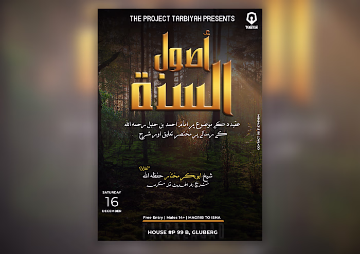Marketing Design for TPT