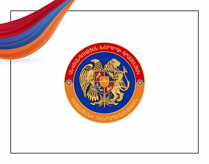 Security Council of Armenia (SCA)