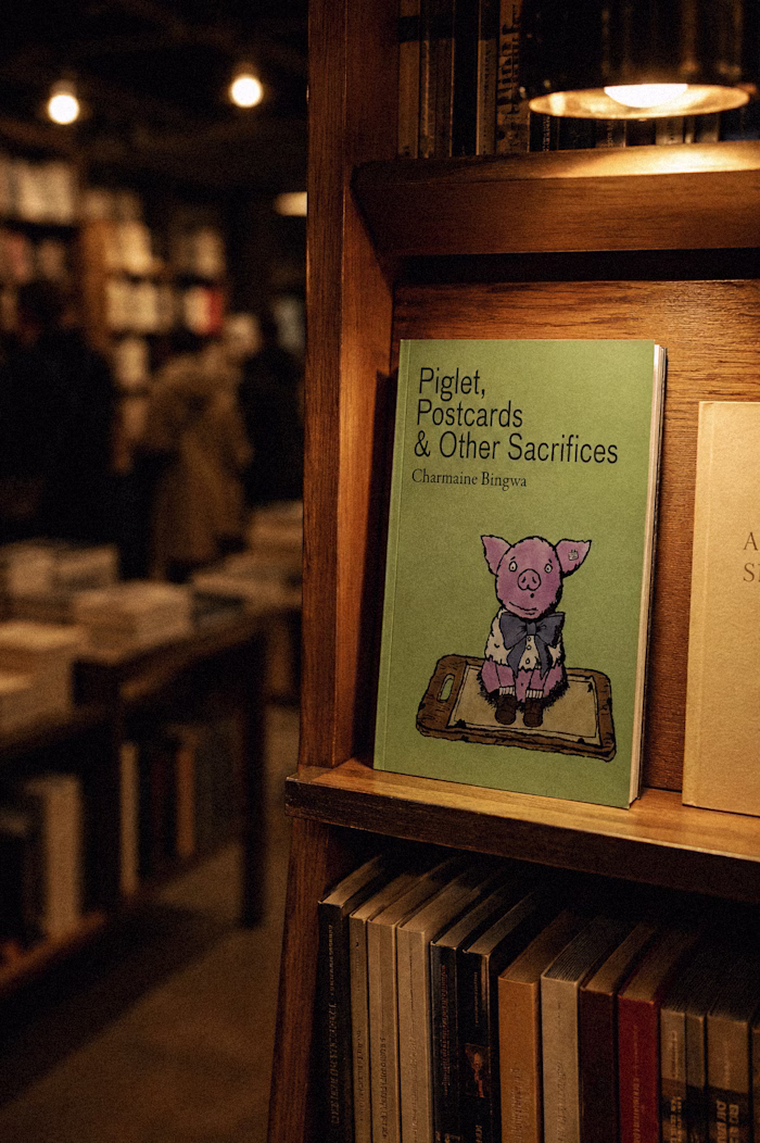 Piglet, Postcards & Other Sacrifices