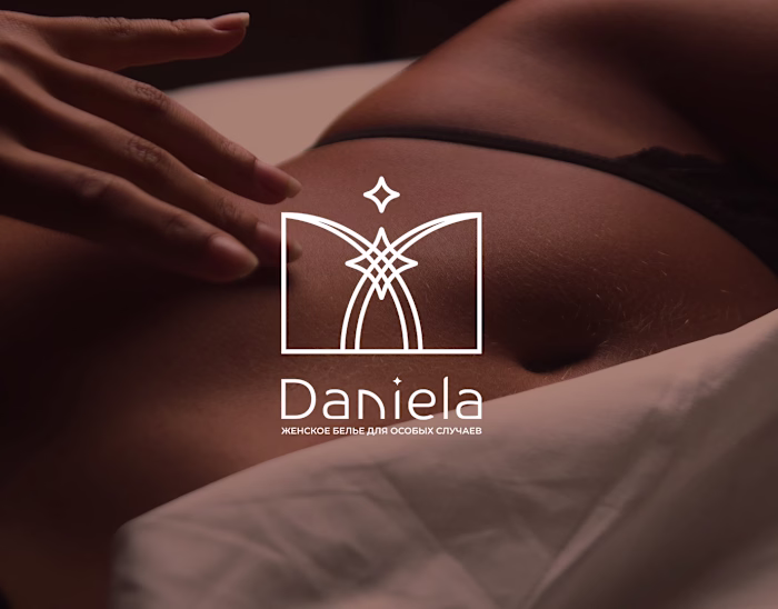 Логотип бренда нижнего белья | Logotype lingerie brand
