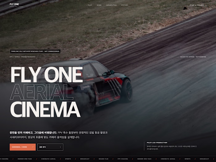 Self-Initiated FPV Landing Page — V1 to V2