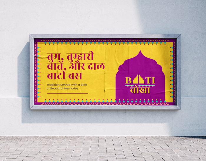 Baati Chokha Brand Identity Design