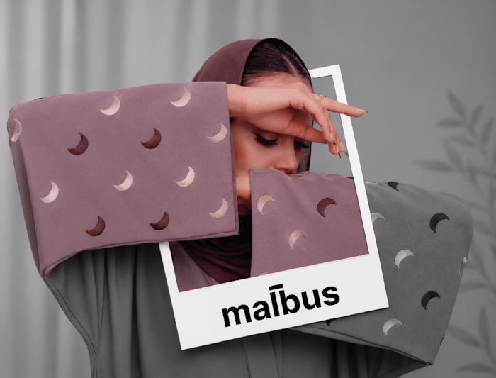 Malbus SM Design