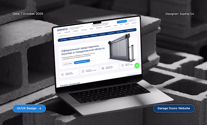 Dortech – Modern Website for Garage Solutions