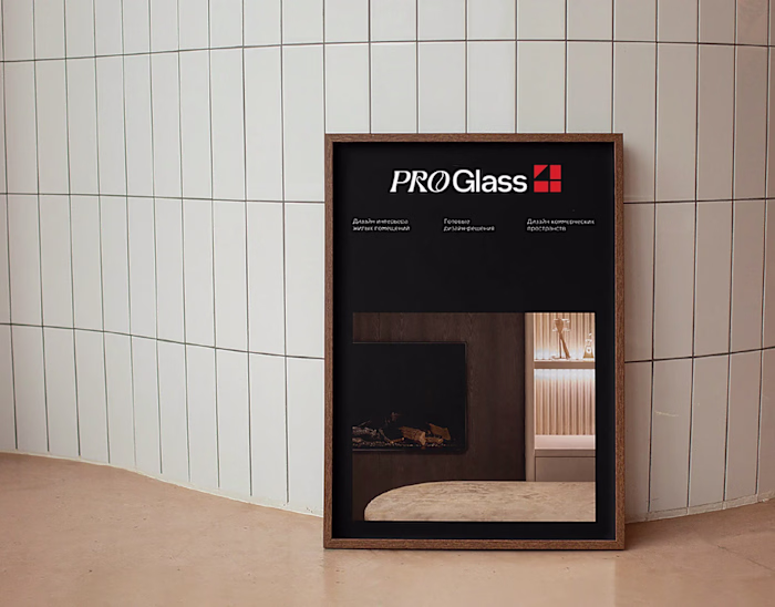 ProGlass4 I Logo Design