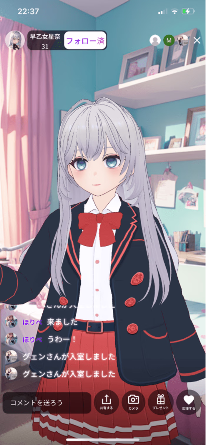 AI Tuber App