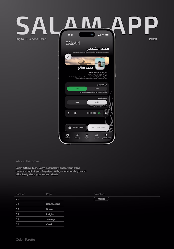 UI/UX Design for Digital Business Card App on Behance