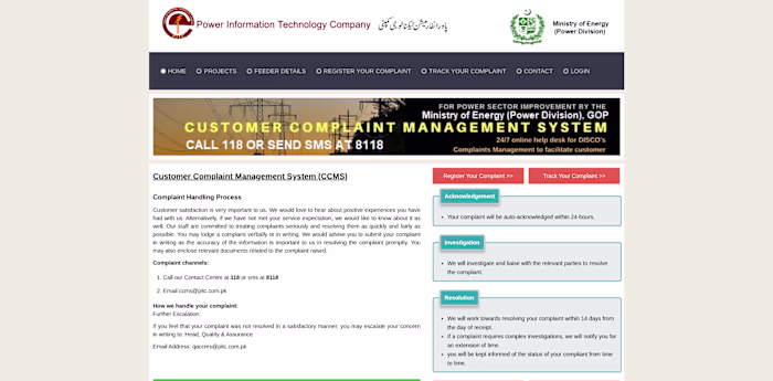 The Customer Complaint Management System