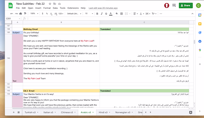 Transcription Timestamping