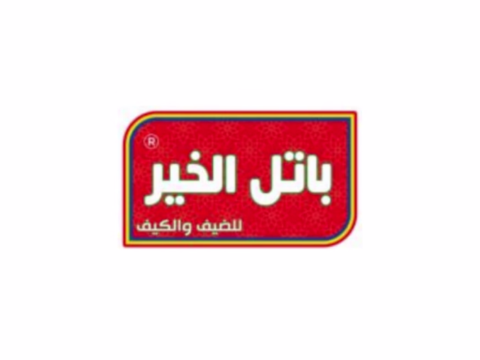 Batel Al Khair