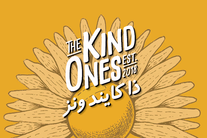 The Kind Ones 