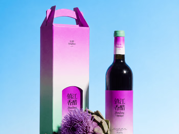 ZhenJiang Vinegar