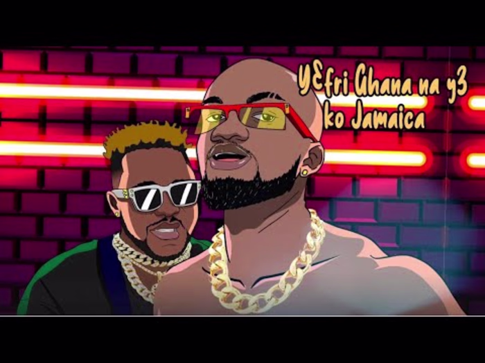 Mr  Drew - 2Shots ft. Medikal (Official Visualizer) - YouTube