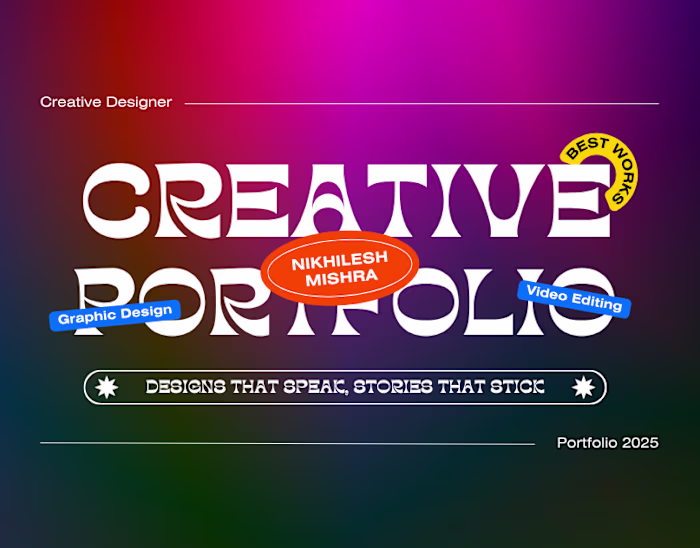 Designer Portfolio 2025