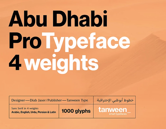 Abu Dhabi Typeface