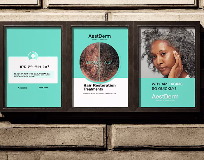 Rebranding - AestDerm Aesthetics and Medical Spa