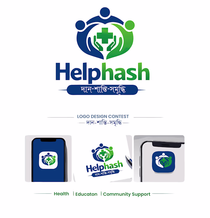 Logo Design