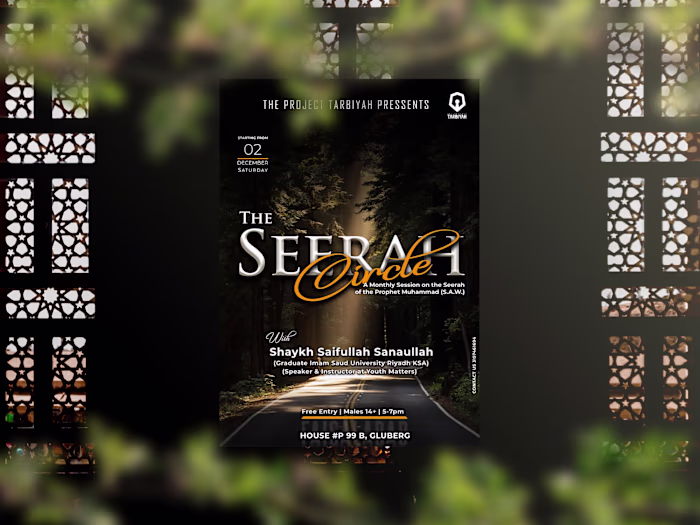 Marketing Design For Seerah Circle