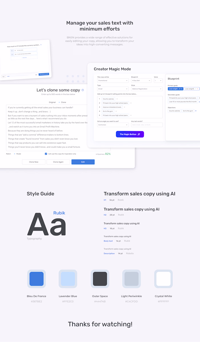 Copywriting Software Powered by AI