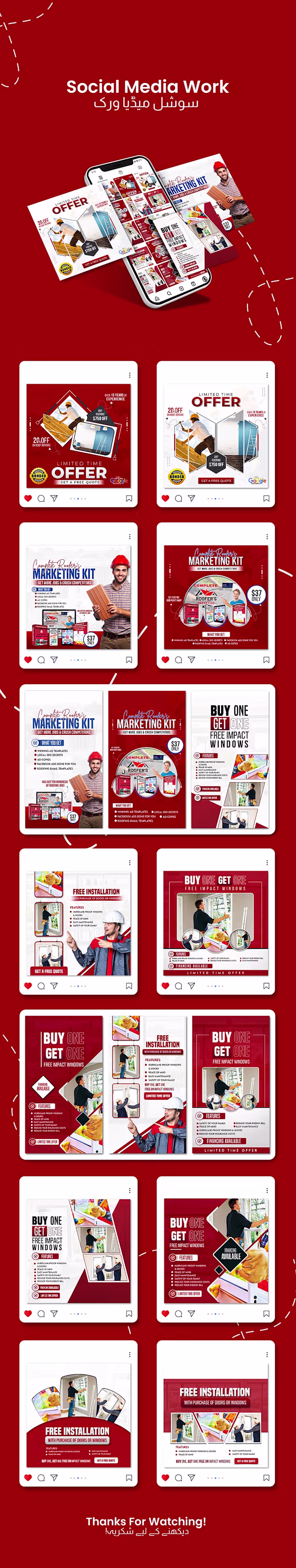 Post design for Real Estate