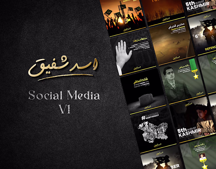 Social Media