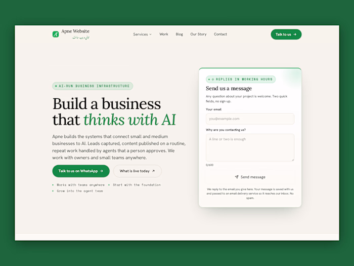 Apne Website: Bilingual Agency Site in English and Urdu