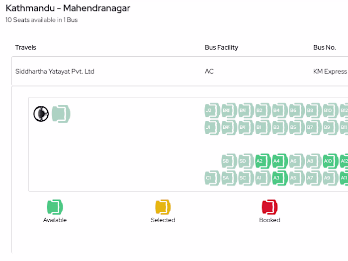 City Buspark Application