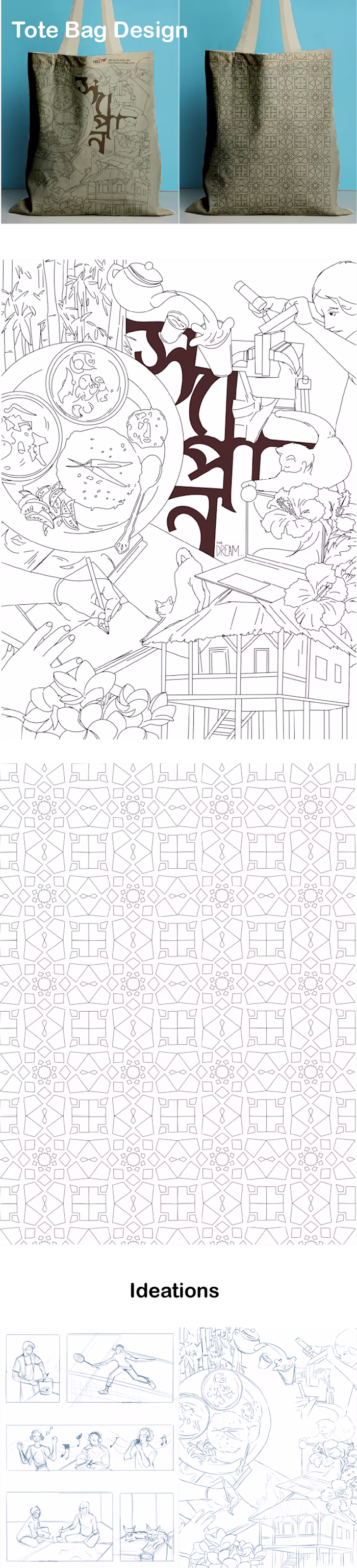 Tote Bag Design