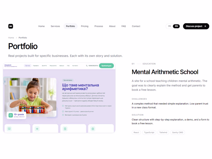 Online Mental Arithmetic School Website