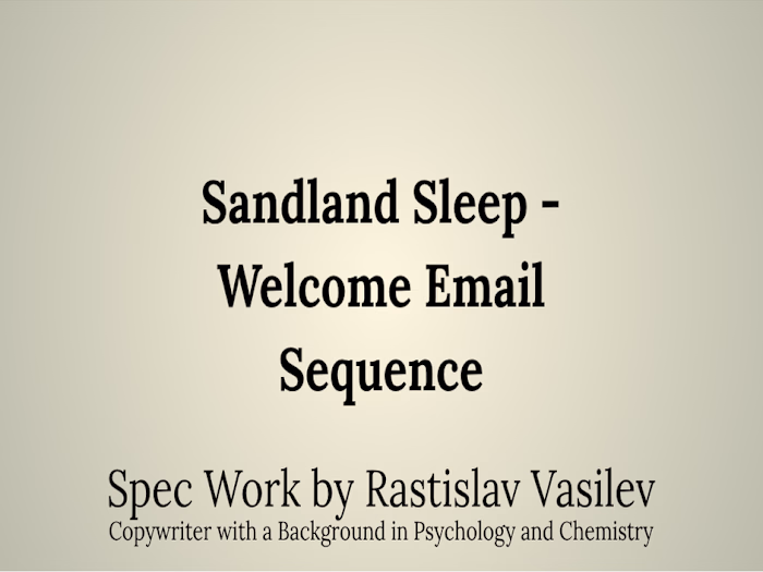 Sandland Sleep - Welcome Email