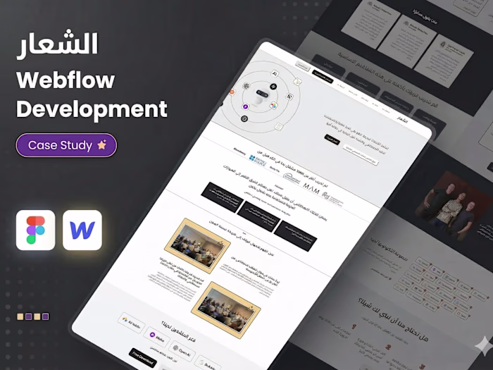 Project Overview: 9x AI &