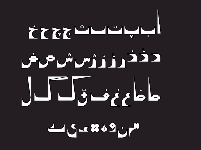 Gotham and Calligraphy - A Typeface Development