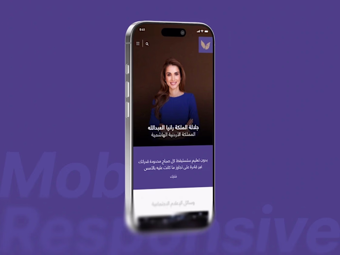 Queen Rania Website: Bilingual UX for Global Advocacy