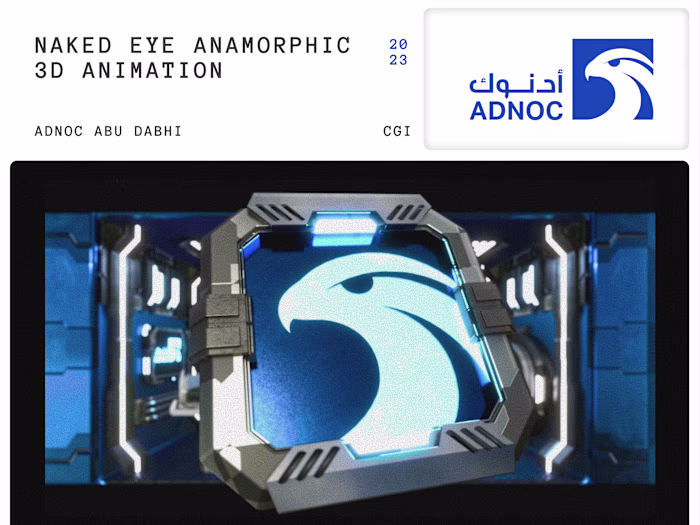 3D Anamorphic Animation | Naked