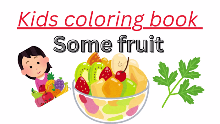 Title: Kids Coloring Book: Some